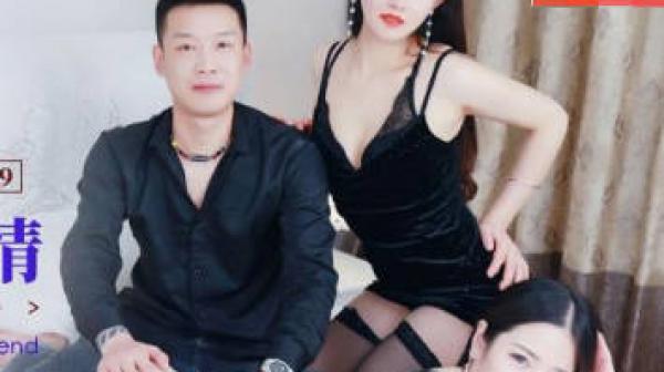 爱豆传媒ID5229顶级时间管理老婆闺蜜极限偷情